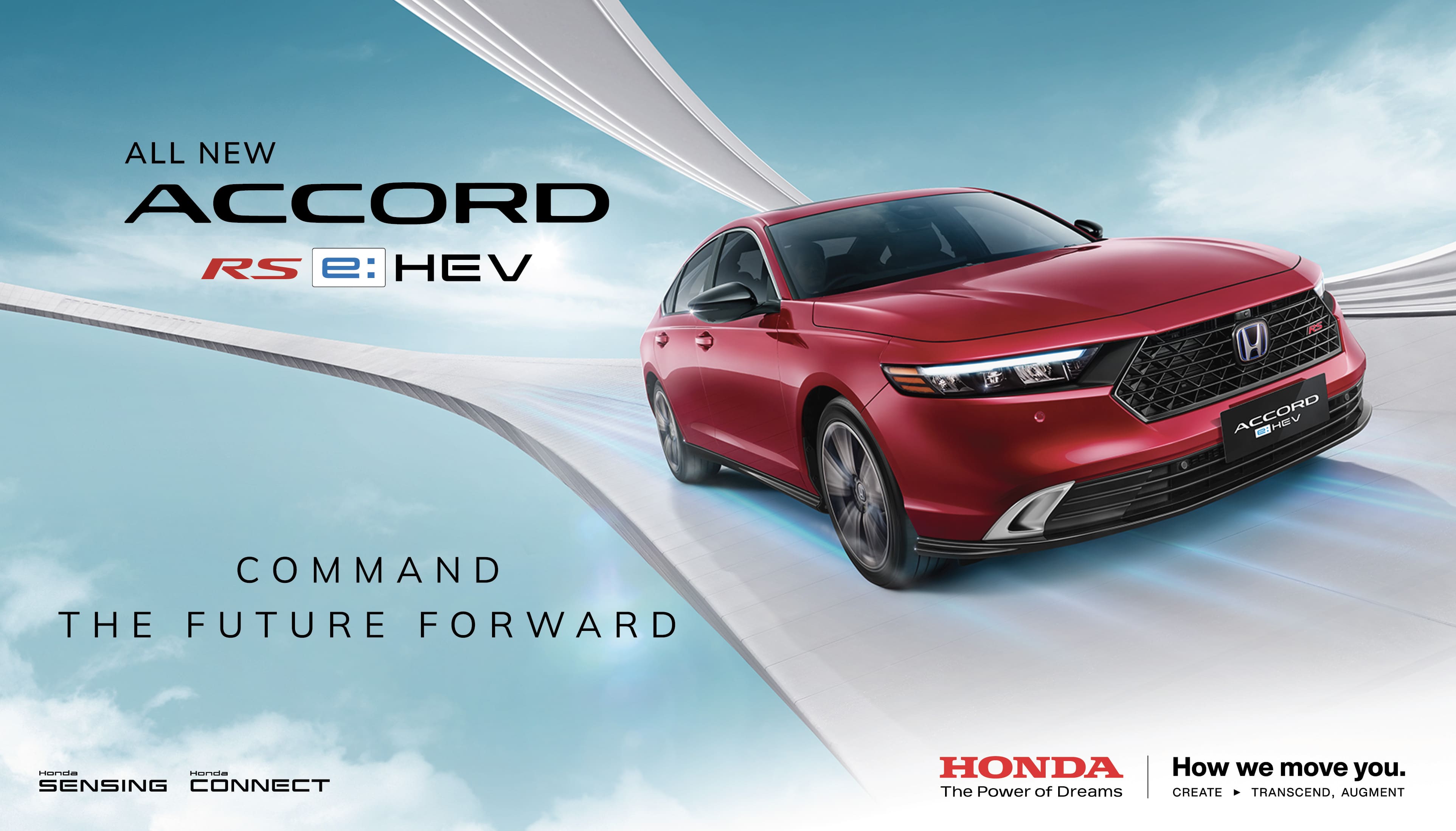 ACCORD 2023